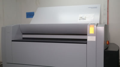 Printing Plate Making Machine